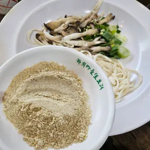 속초집 사진