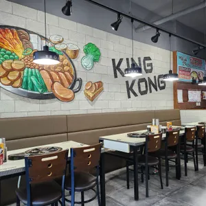 킹콩부대찌개 리뷰 사진