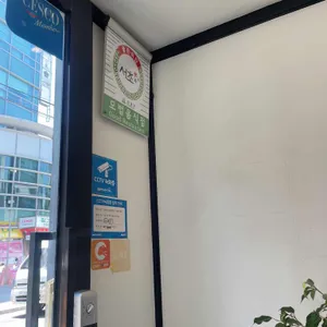 나나마구로 대표 사진