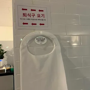 낮밥밤주 리뷰 사진