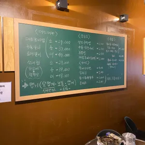 등불 리뷰 사진