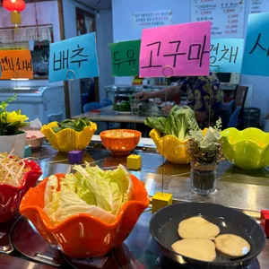 미미회전훠궈 리뷰 사진