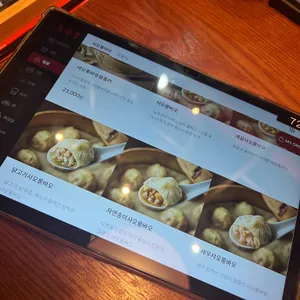 딘타이펑 리뷰 사진