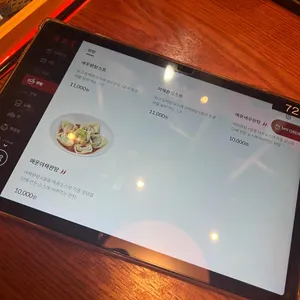 딘타이펑 리뷰 사진