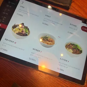 딘타이펑 리뷰 사진
