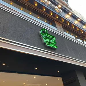 그레이핍플 리뷰 사진