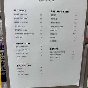 젠틀레인 리뷰 사진