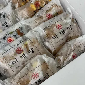 미병당 사진