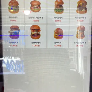 MORE MANY MORE 리뷰 사진