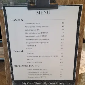 모트모스 리뷰 사진