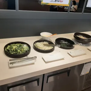한상차림코다리명가 사진