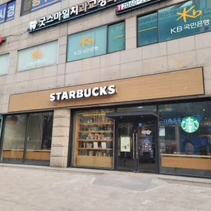 스타벅스 리뷰 사진