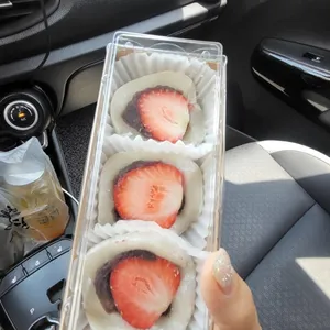 떡마마 사진