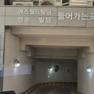 떡마마 리뷰 사진