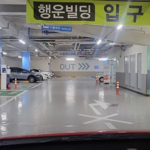 떡마마 리뷰 사진