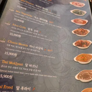 로열인디아 리뷰 사진