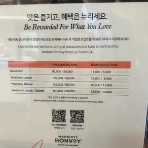 타볼로24 리뷰 사진