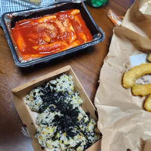 삼맛호오떡  사진