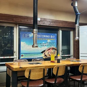 서민갈비 리뷰 사진