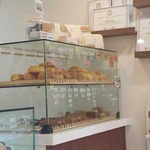 초이굽당 리뷰 사진