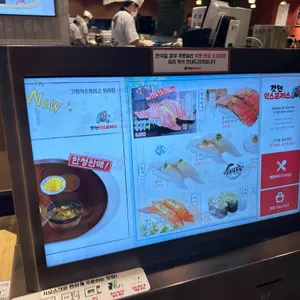 갓덴 익스프레스  리뷰 사진