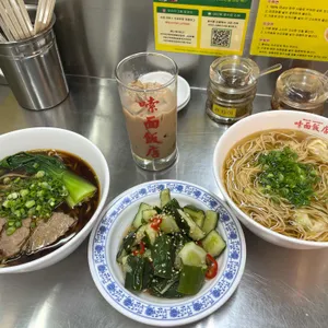 수오미엔 사진