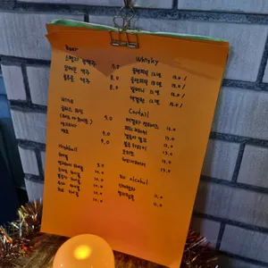 겟 럭키 리뷰 사진