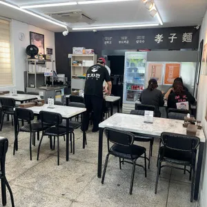 인계면옥 리뷰 사진