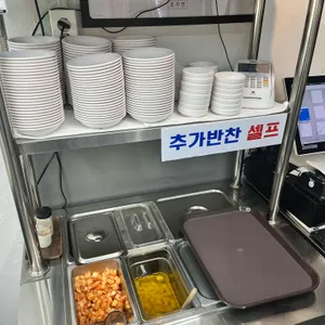 인계면옥 리뷰 사진