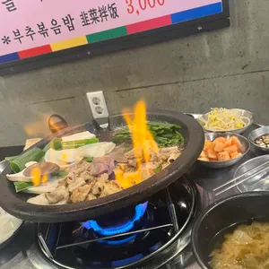 연남곱창타운 사진