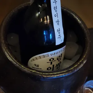 루나소사이어티 사진