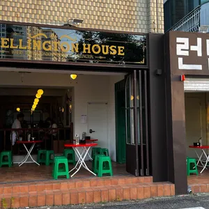 런던포차 리뷰 사진