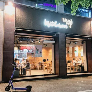 교촌치킨 리뷰 사진