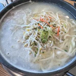 대부객주 사진