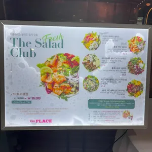 더플레이스 리뷰 사진