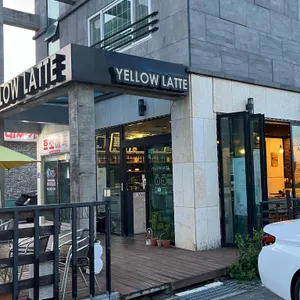 옐로우 라떼 리뷰 사진