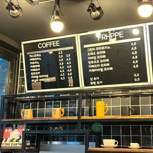 옐로우 라떼 리뷰 사진