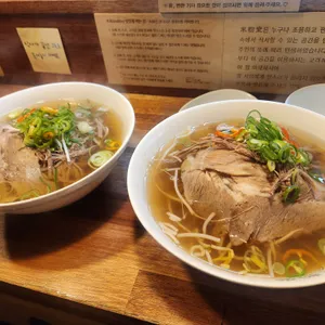 미분당 사진