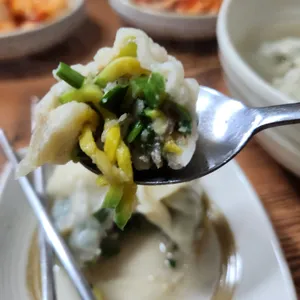 개성집 사진