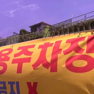 연지본관 리뷰 사진