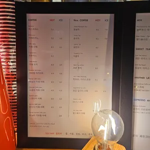 로이 (Roi) 사진