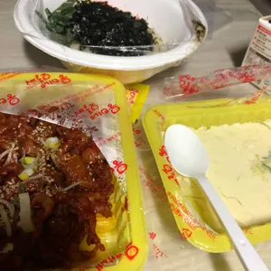 웅이네오돌뼈닭발도  사진