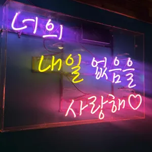 고고철판 리뷰 사진