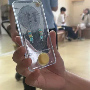 이리 대표 사진