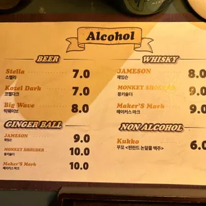 폼앤노말 리뷰 사진