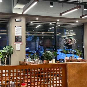 남다른감자탕 리뷰 사진
