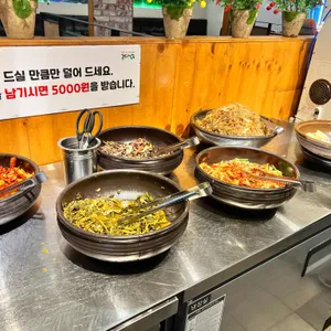 아리아리정선 사진