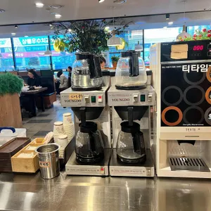 아리아리정선 리뷰 사진