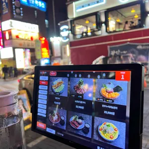 시선 리뷰 사진