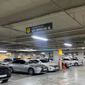 목구멍 리뷰 사진